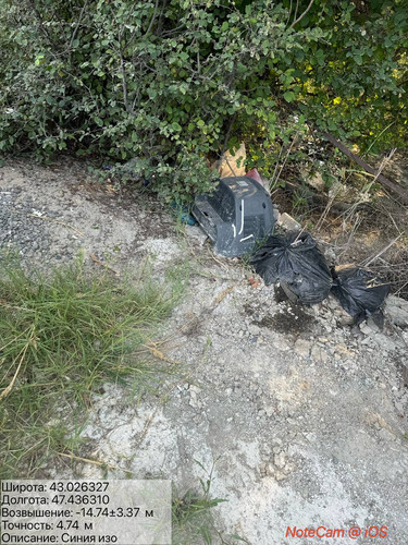 photo 13 2025 08 15 20 06 29.jpg