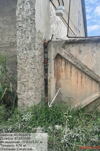 photo 20 2025 08 15 20 06 29.jpg