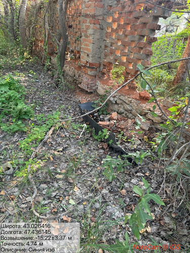 photo 14 2025 08 15 20 06 29.jpg