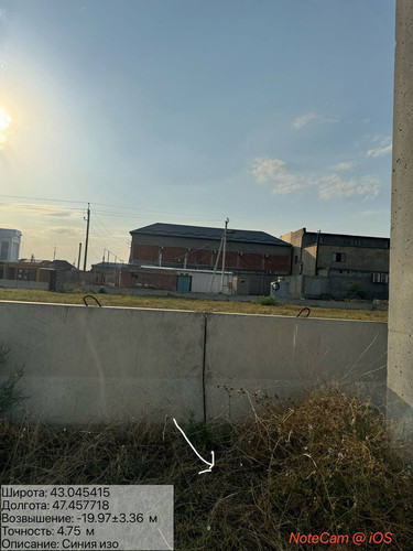 photo 12 2025 08 15 20 06 29.jpg