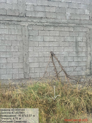 photo 18 2025 08 15 20 06 29.jpg