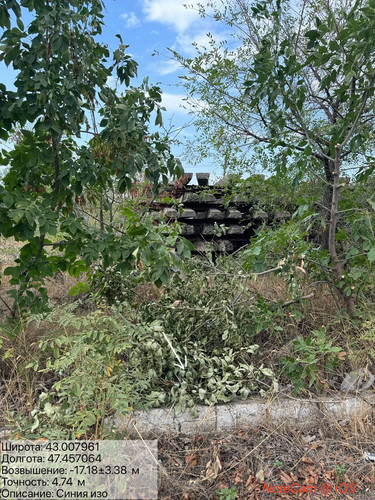 photo 17 2025 08 15 20 06 29.jpg