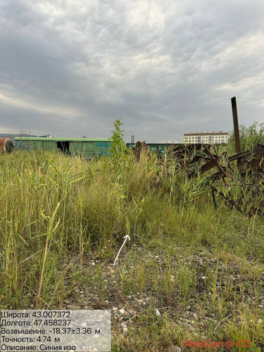 photo 16 2025 08 15 20 06 29.jpg