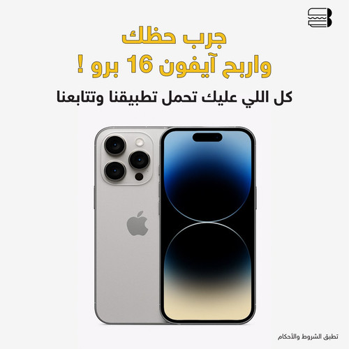 Gxv6YafXMAAD 5C?format=jpg.jpg