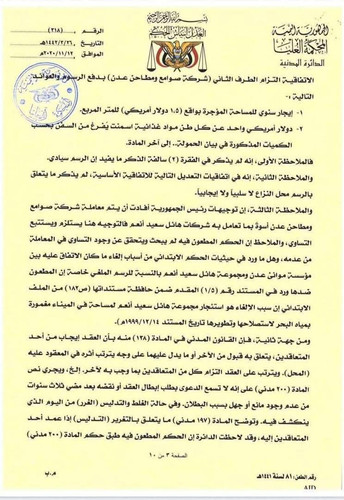 GyV9ruQXgAAa7D6.jpg