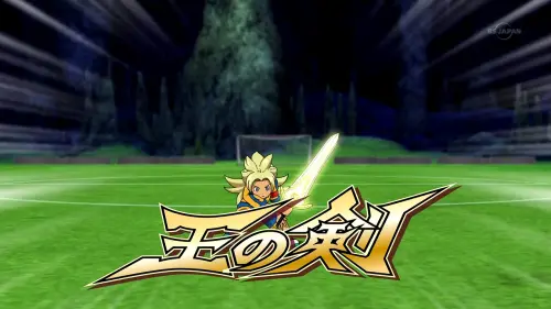Ou no Tsurugi 6.webp