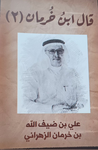 GyTlpxFWAAUL4K4.jpg