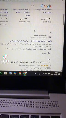 MEkFsy xEPrN3JiG.jpg