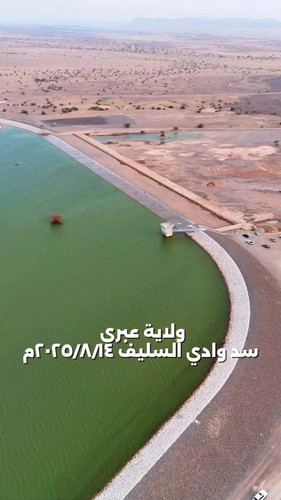 0qIJcNs lS1uGZOo.jpg