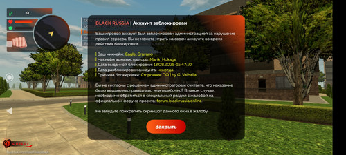 Screenshot 2025 08 13 15 51 25 757 com.br.top.jpg