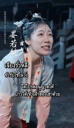 Screenshot 2025 08 15 at 15.04.43.png