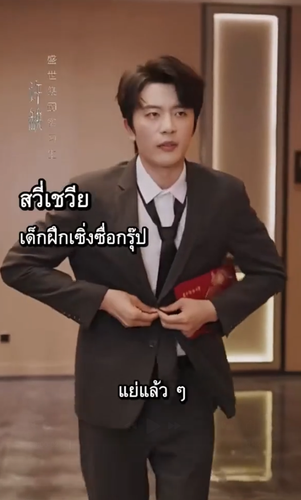 Screenshot 2025 08 15 at 15.04.58.png