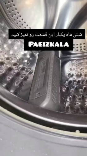 rYo 8xCDrY4q7RSq.jpg