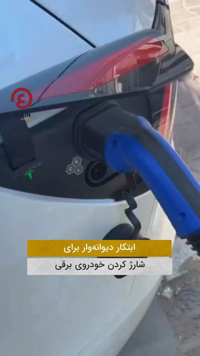 7f1iwiC tLI9T1M .jpg