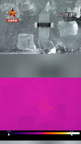 17ntU RIpa0U0M4H.jpg