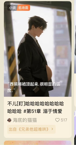 Image 1755245504969.jpg