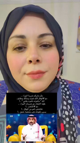 VoR5JLeUIJj Sbsv.jpg