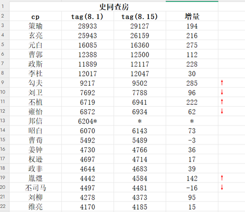 wechat 2025 08 15 163303 068.png