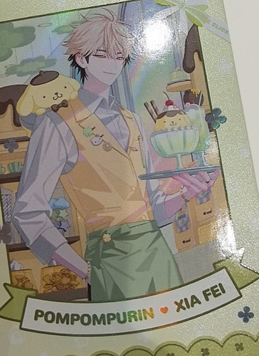 Image 1755247187932 edit 4054115860343886.jpg