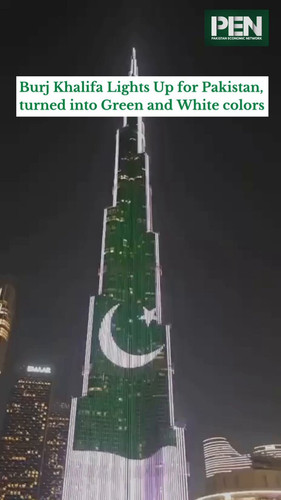 IiZAd DLRlxN W58.jpg