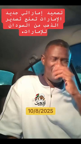 SPW1ZCeb3wd woPd.jpg