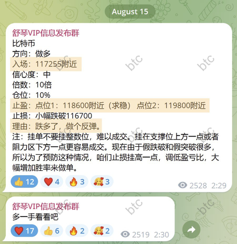 watermarked 3fa6b39a 0881 44fa 8b87 bf1c006ac16c.png