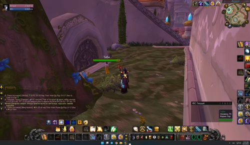 Screenshot 2025 08 15 111137.png