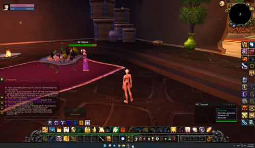 Screenshot 2025 08 15 111330.png