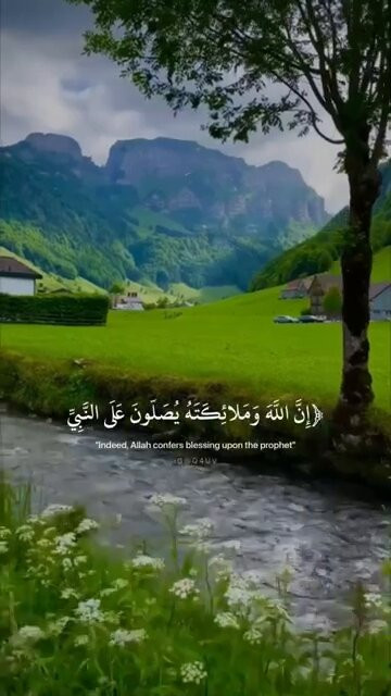 SC1 KetzeLMJTHIZ.jpg