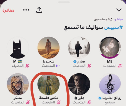 GyRalo W8Akse7F?format=jpg.jpg