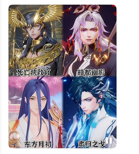 Screenshot 2025 08 15 16 41 37 694 com.ss.android.ugc.aweme edit.jpg