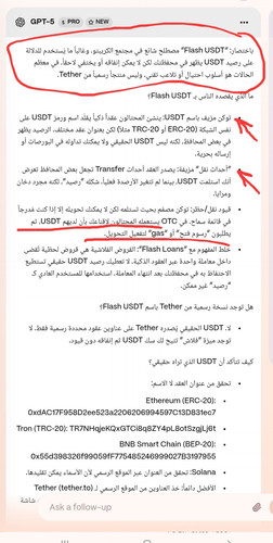 Screenshot ٢٠٢٥٠٨١٥ ١١٠٧٠٦ Chrome.jpg