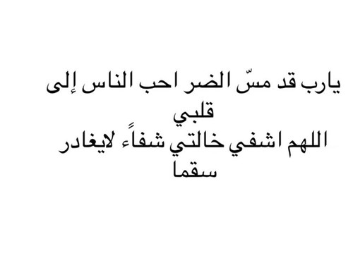 GxzwQglXEAA OmP?format=jpg.jpg