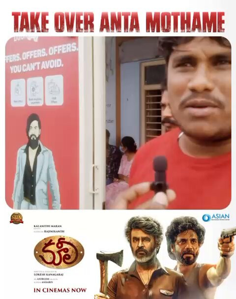 VelLmvOsi F oieP.jpg