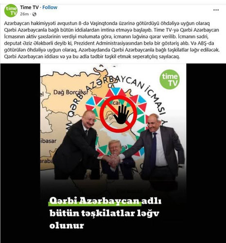 533084216 1059850922802539 6537274308249951570 n.jpg?stp=dst jpg p552x414 tt6& nc cat=109&ccb=1 7& n.jpg