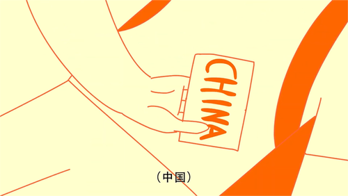 be5ca1da d1c9 4203 8dfb b00f32c58c90.png