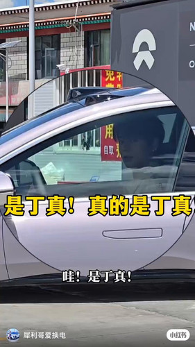 j6ik4En4hS JOrmV.jpg