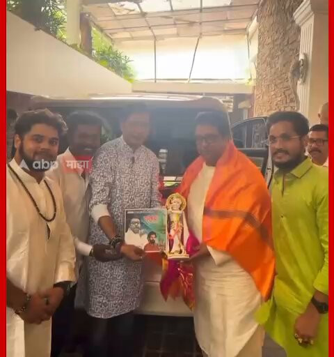 GcVlZjAj8Ox8DD1 .jpg