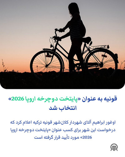 GyNqRLoWcAA89MX.jpg