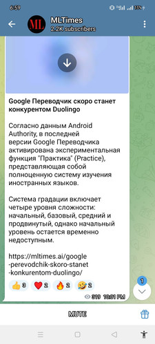 Screenshot 2025 08 15 06 59 47 86.jpg