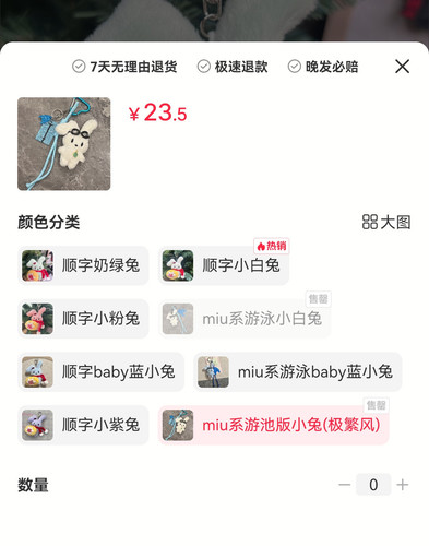 Screenshot 20250815 092639.jpg