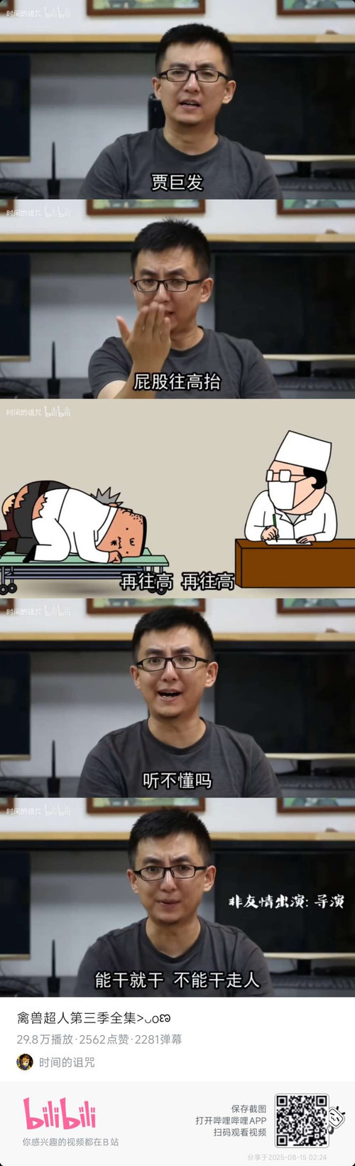 FDBLo3g.md.jpg