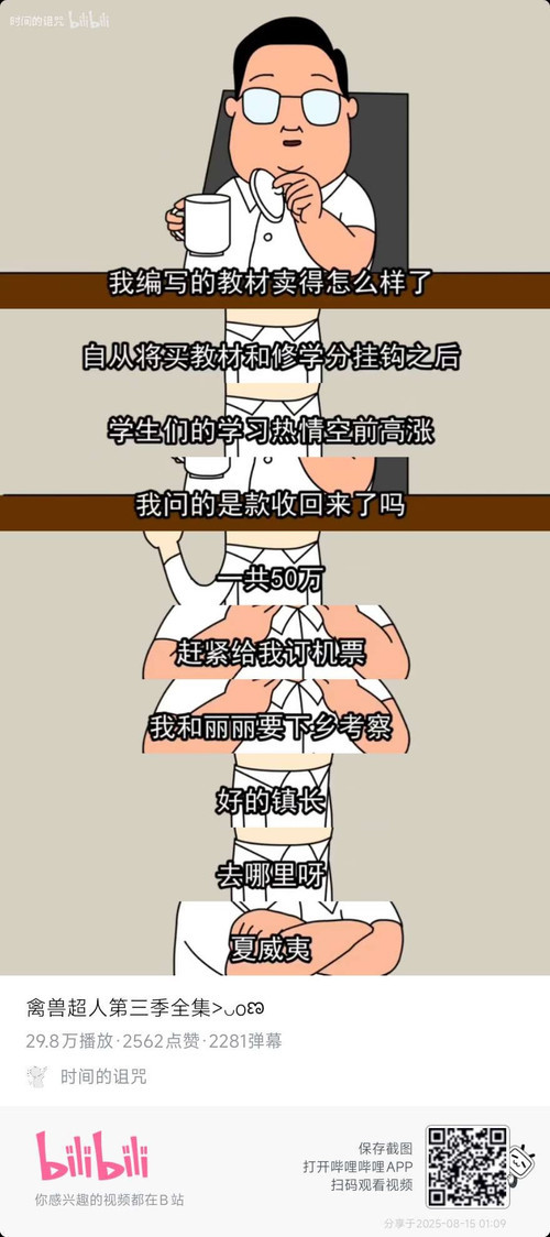 FDKi1Qn.md.jpg