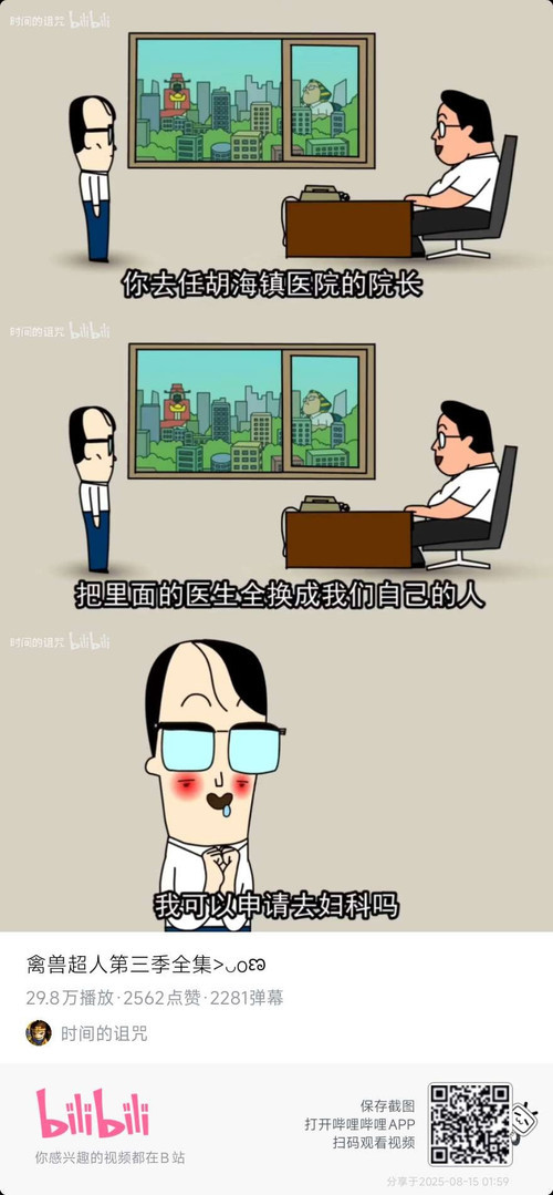 FDqQ4yv.md.jpg