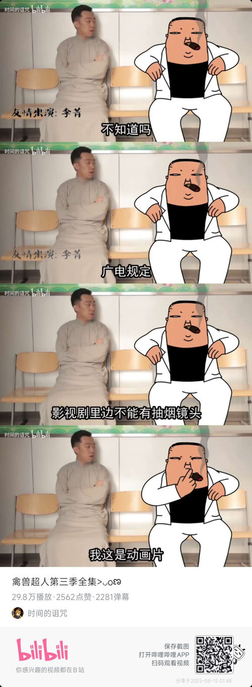 FDqAQjf.md.jpg