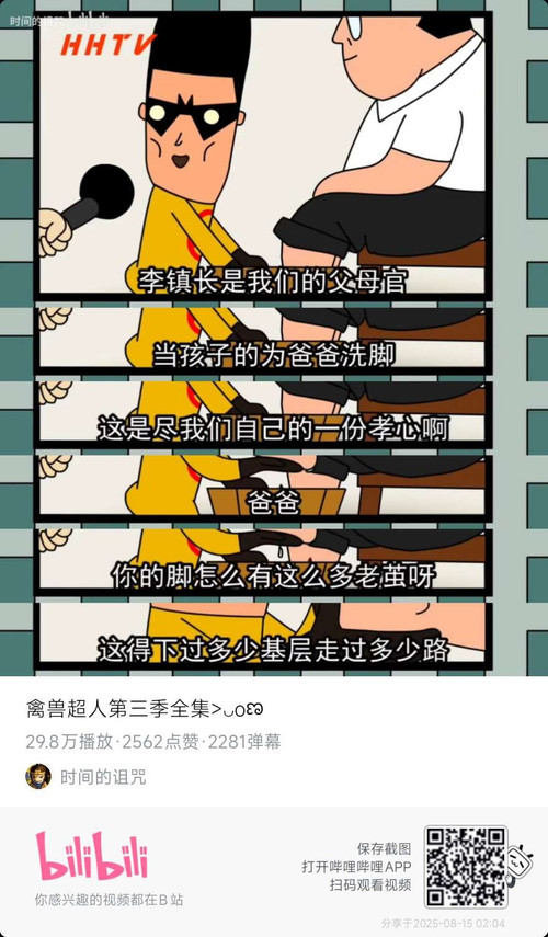 FDqyoHF.md.jpg