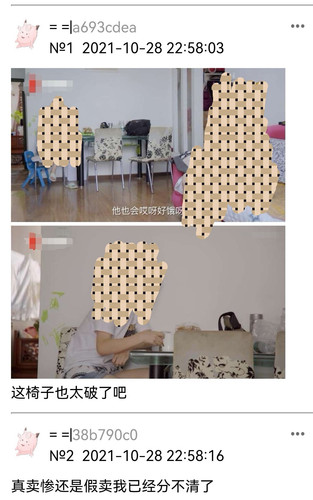 IMG 20250815 093144.jpg