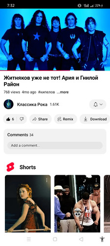 Screenshot 2025 08 15 07 32 14 98.jpg