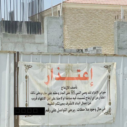 GyTT8Qfa4AAxkQS.jpg