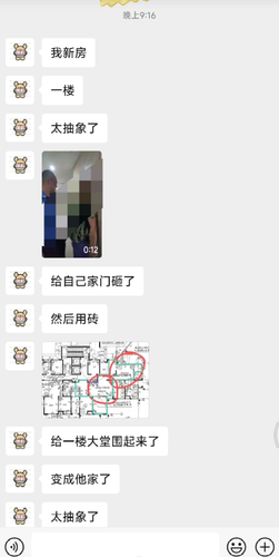 1000259857.png
